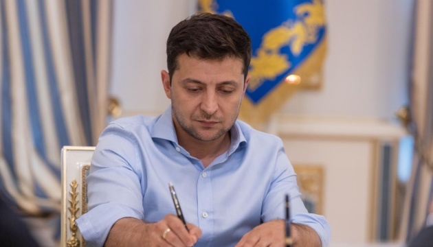 Зеленський ветував закон про легалізацію криптовалюти