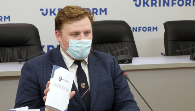 Посилення обороноздатності - одна з основ реінтеграції окупованих територій, - експерт