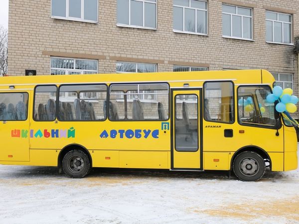 шкільний автобус для Мар'їнки