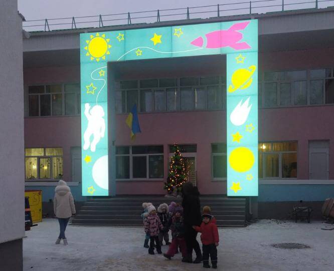 В Константиновке в детском саду установили LED освещение: фото