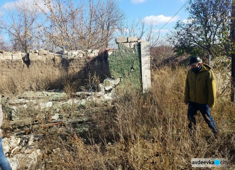 В Авдіївці обстежено близько 3700 зруйнованих в ході бойових дій будинків