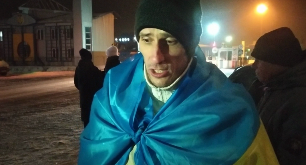 Украинского политзаключенного и воина ВСУ Шумкова освободили из плена РФ: фото