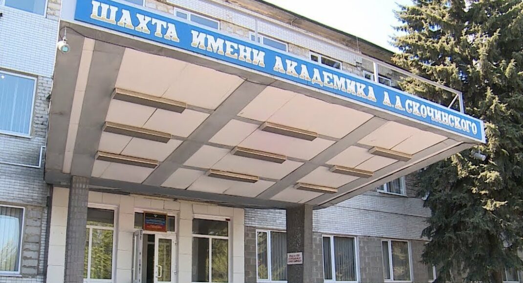 В "ДНР" заявили о возможных причинах гибели четырех шахтеров 17 ноября
