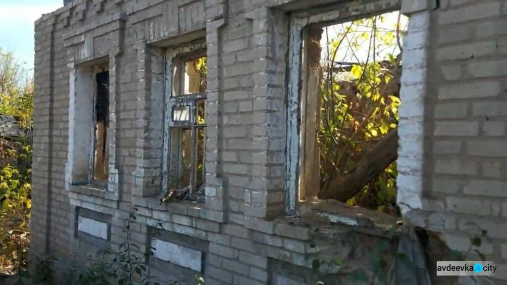 зруйновані будинки в Авдіївці