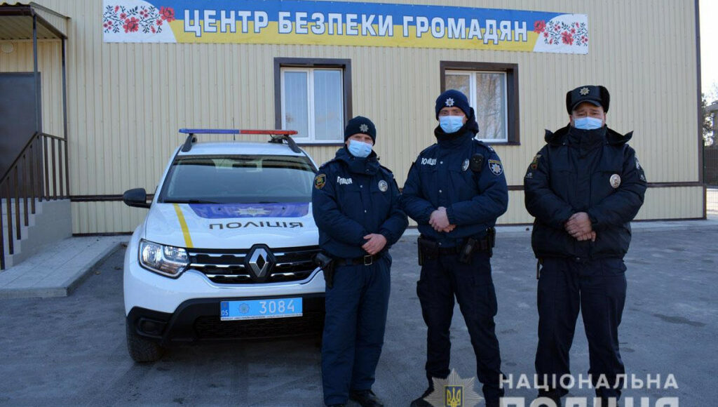 Полицейская станция открылась в поселке Донецкой области