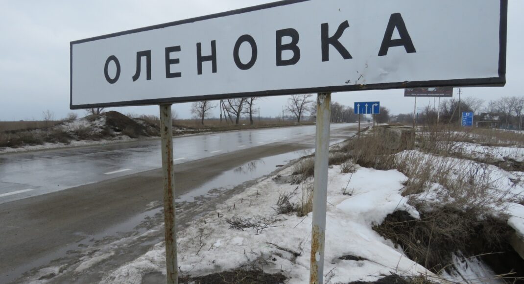 Бойовики "ДНР" відкриють свій КПП 21 грудня