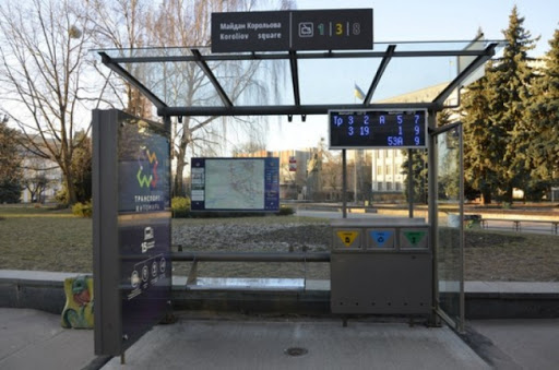 В Славянске появятся 20 SMART-остановок