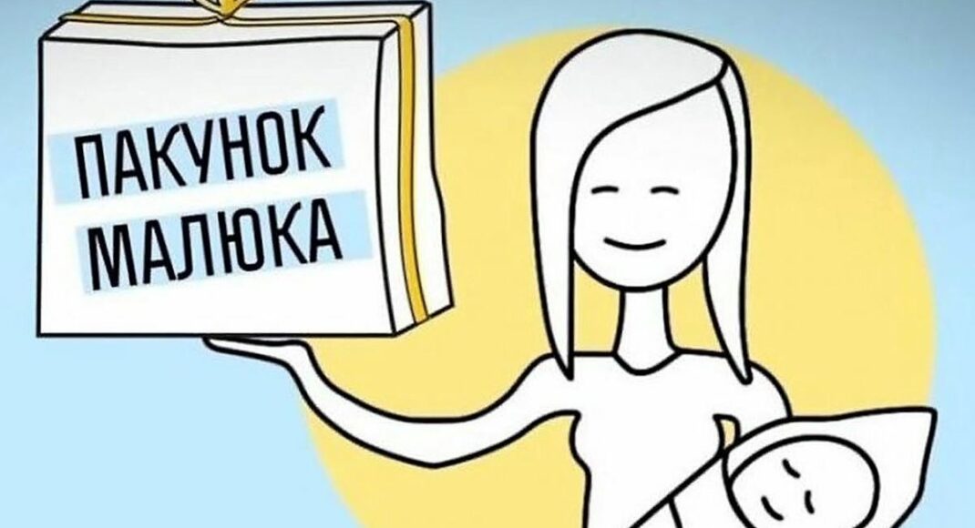 Луганская область получит 552 единицы натуральной помощи - "пакет малыша"