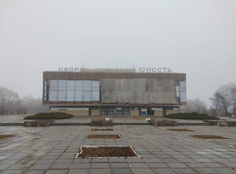 СМИ показали, как выглядит ДК "Юность" в оккупированном Донецке: фото