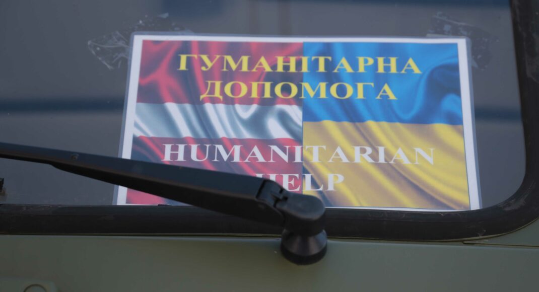 Дипломаты из Латвии привезли 5 тонн гуманитарной помощи для жителей Станицы Луганской