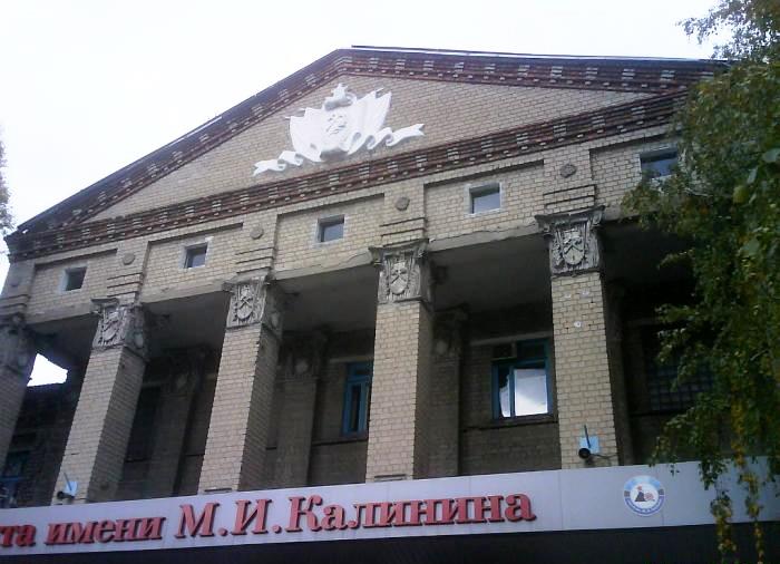 Оккупанты "ДНР" хотят сдать в аренду шахту