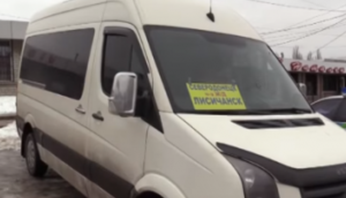 У соцмережах обурюються відсутністю рейсового автобуса від Лисичанська до Сєвєродонецька
