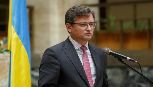 Кулеба проведет сегодня переговоры по активизации нормандского формата