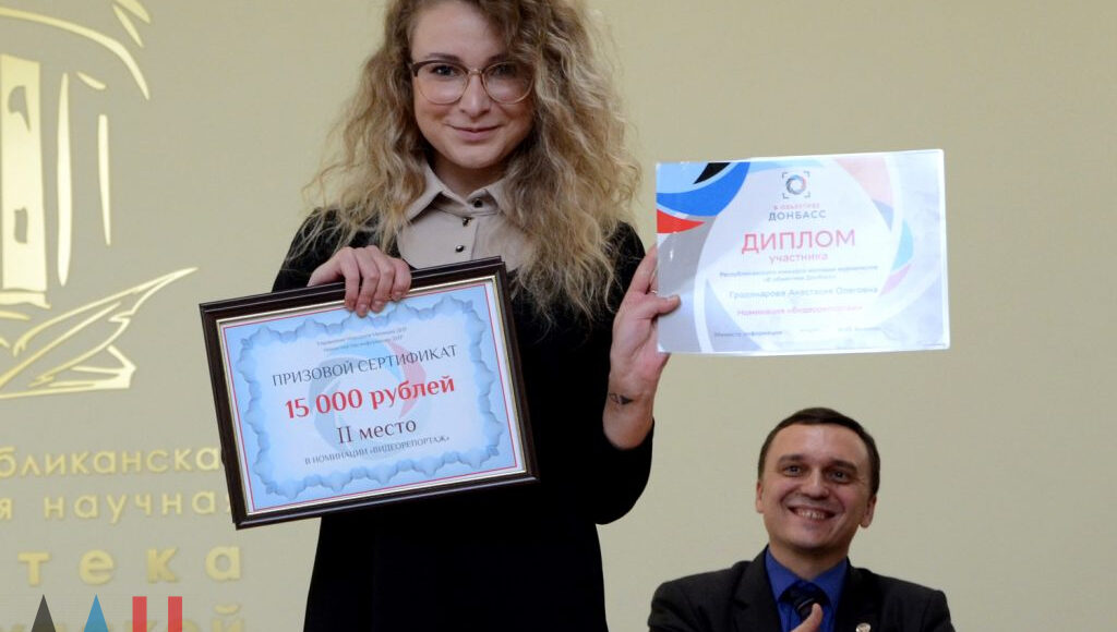 Окупанти "ДНР" заявляють, що підготували понад 100 "молодих журналістів"