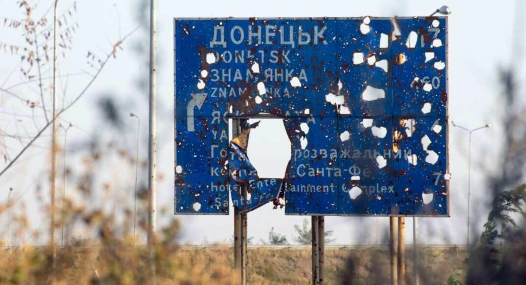 ОБСЕ: В 2020 году на Донбассе погибло 32 мирных жителя, более ста - ранены