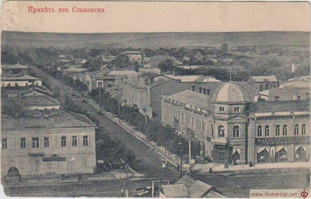 “Чикаго” на Донетчине: история рекламных вывесок Славянска