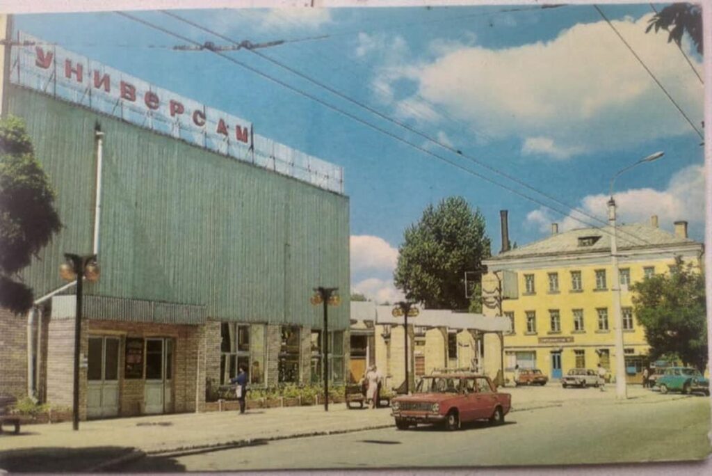 “Чикаго” на Донетчине: история рекламных вывесок Славянска