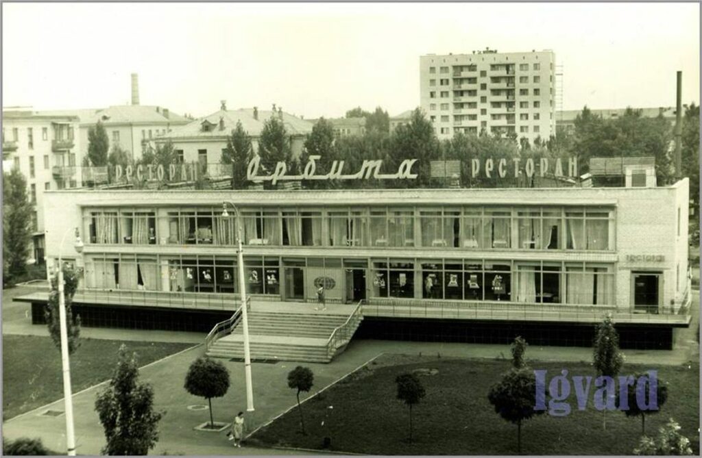 “Чикаго” на Донетчине: история рекламных вывесок Славянска
