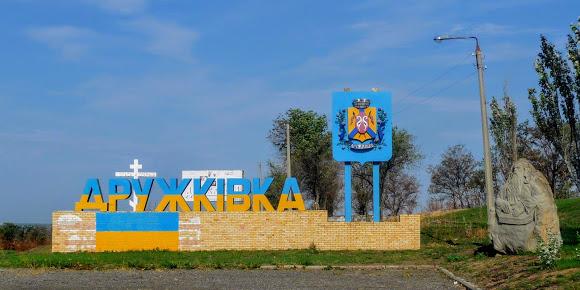 В Дружковке просят увековечить память известного скульптора: что говорят власти