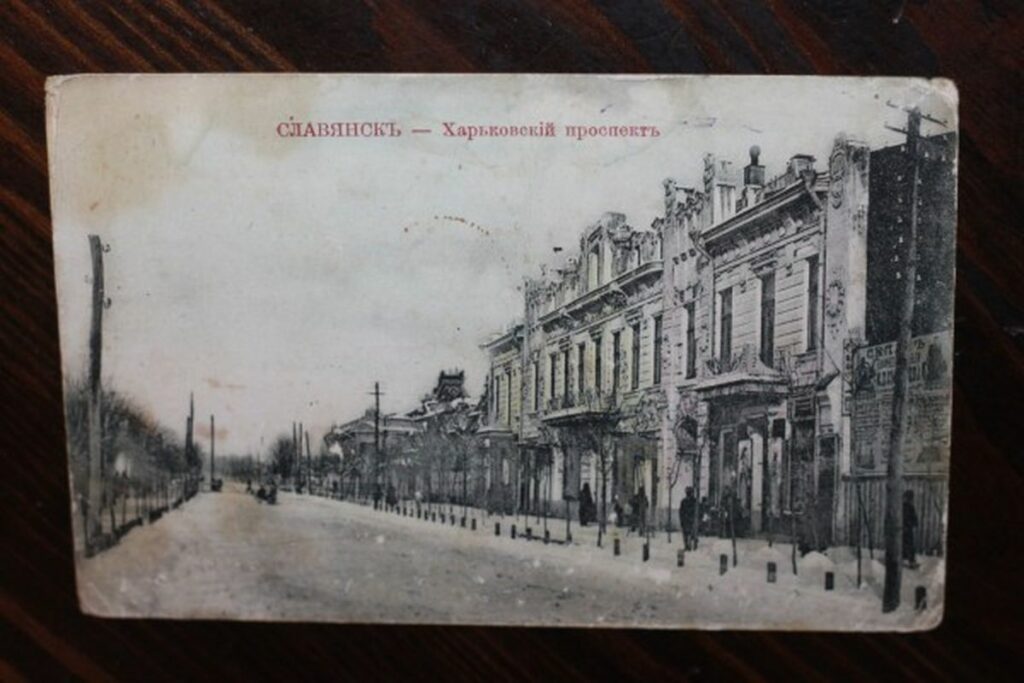 “Чикаго” на Донетчине: история рекламных вывесок Славянска