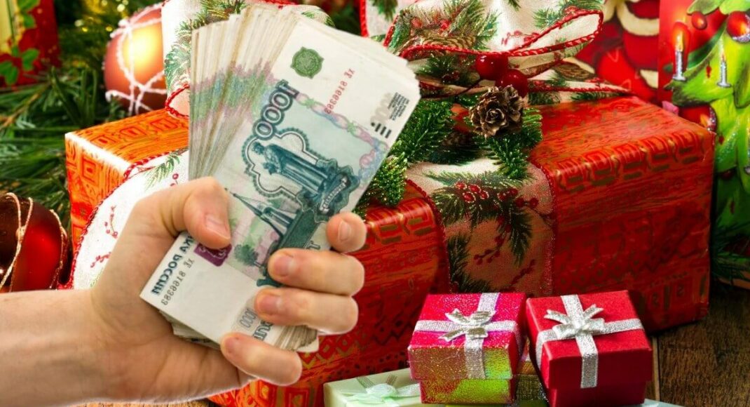 В ОРЛО подсчитали затраты на Новый год