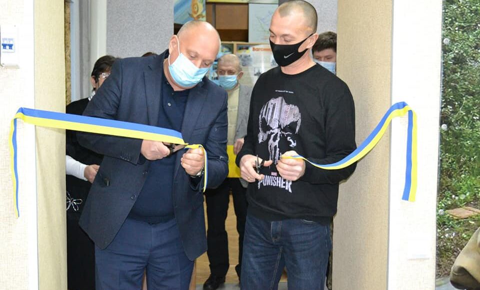 У Лиманському народному краєзнавчому музеї відкрили зал, присвячений АТО/ООС