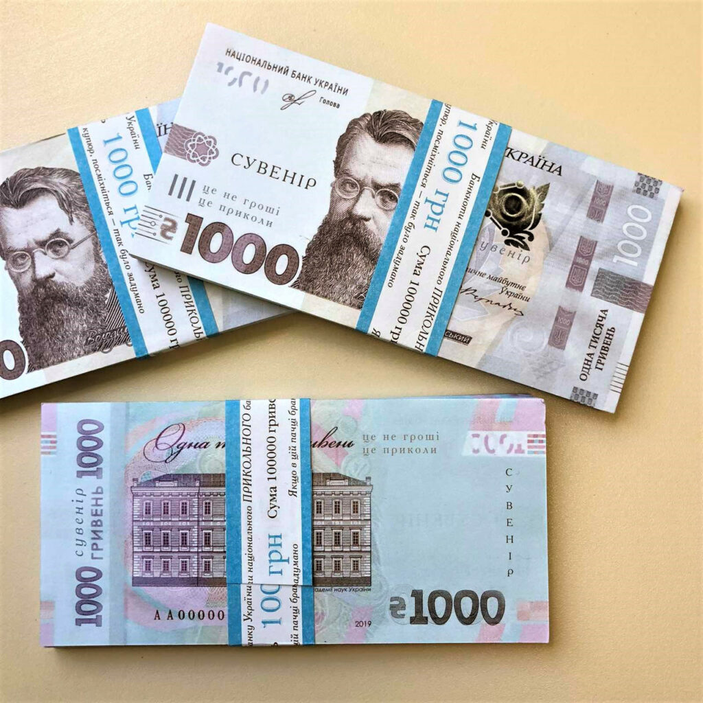 В Северодонецке мужчина купил кроссовки за фальшивые тысячу гривен