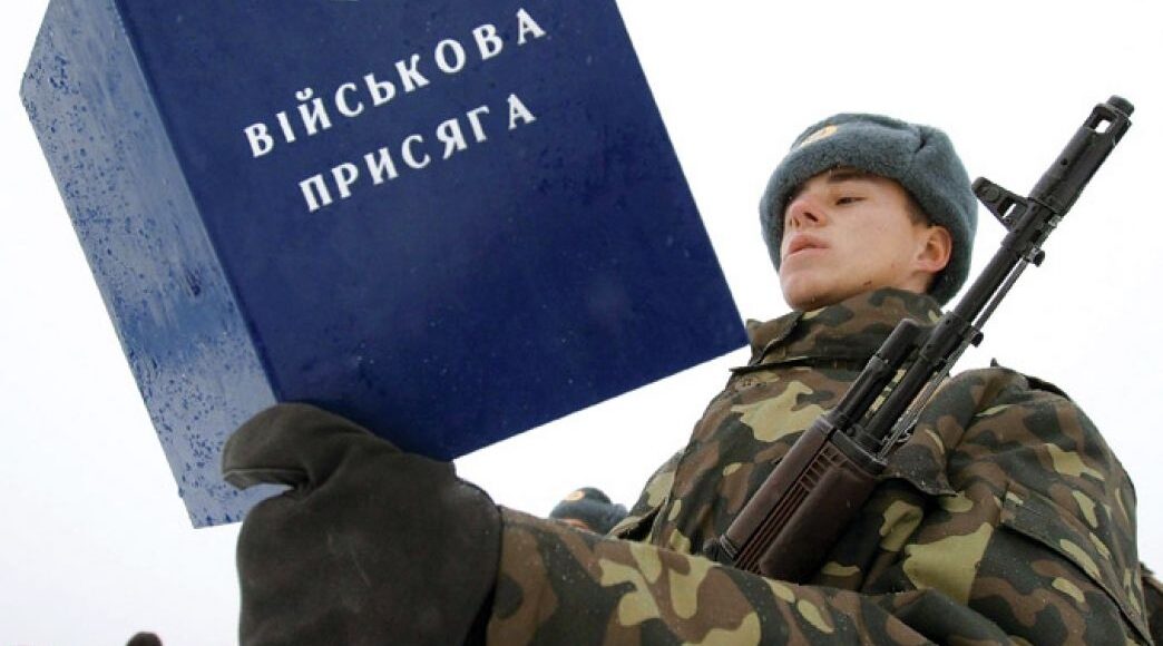 В ВСУ рассказали, когда начнется весенний призыв и будут ли срочники выполнять боевые задачи на Донбассе
