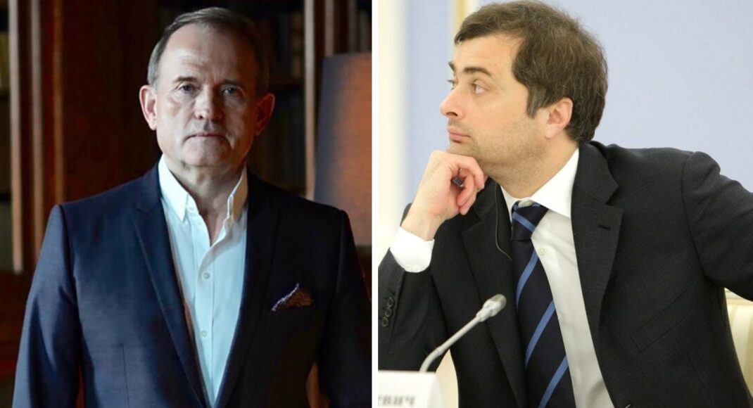 Медведчук и бывший куратор ОРДЛО Сурков в 2014 году обсуждали обмен пленными на Донбассе (аудио)