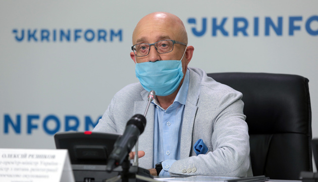 Резніков запропонував відкрити КПВВ на Луганщині перед Великоднем