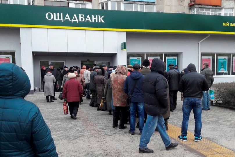 Долги по пенсиям переселенцев составляют 10,5 млрд гривень, — Денисова