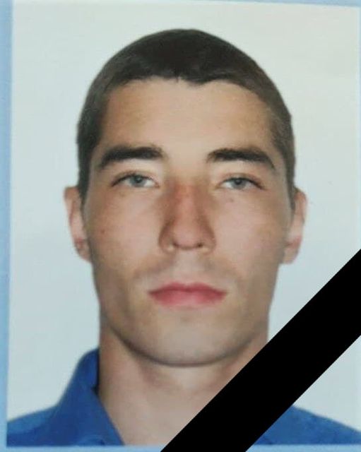 Дмитрий Сардак