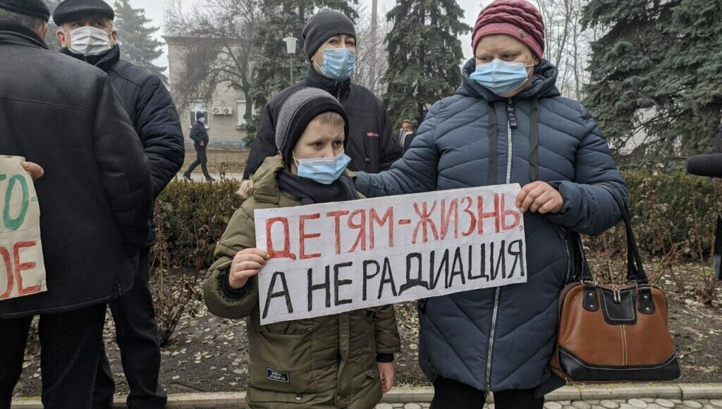 Зеленский лично рассмотрит вопрос добычи циркония в Донецкой области, — нардеп