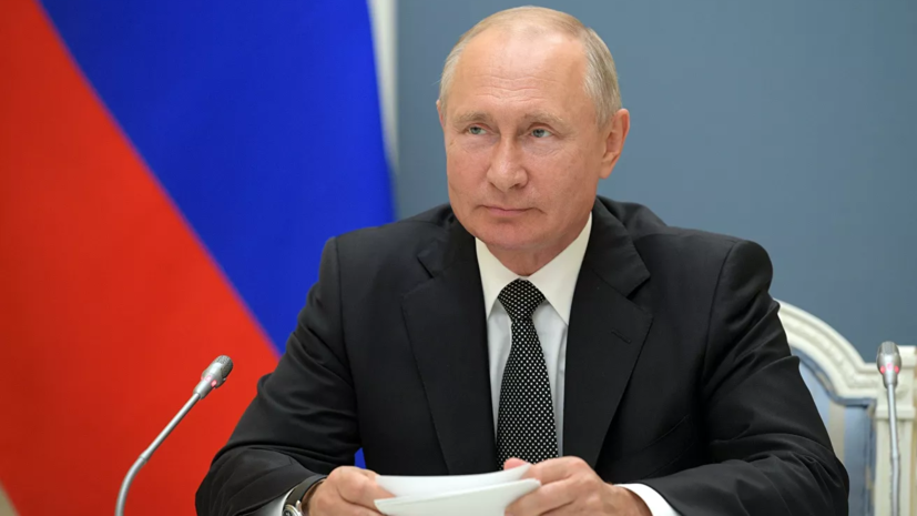 Путин сделал заявление о возможности присоединения Донбасса к РФ: видео