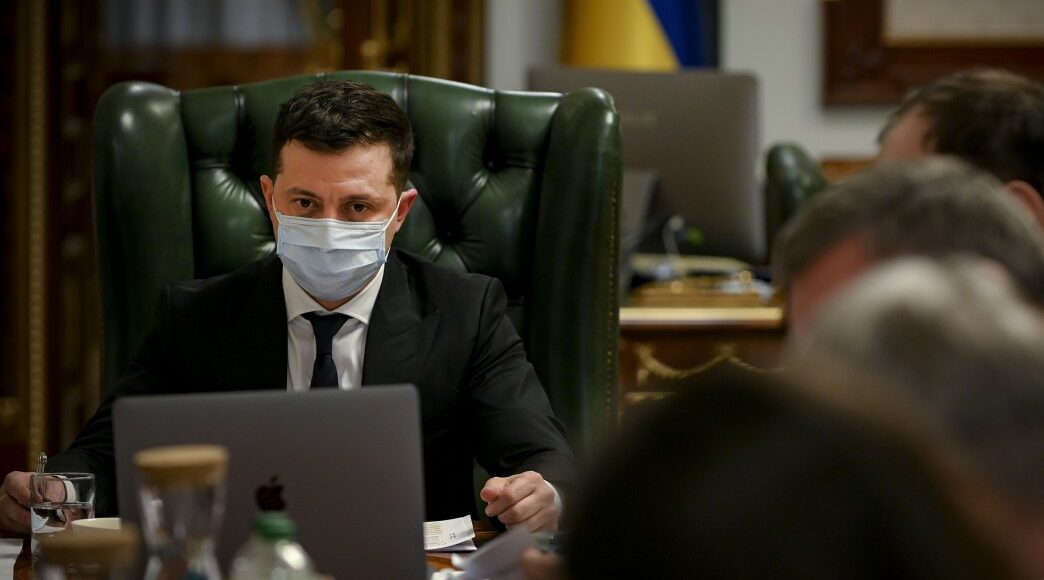 Зеленський провів нараду зі стратегії реінтеграції тимчасово окупованих територій