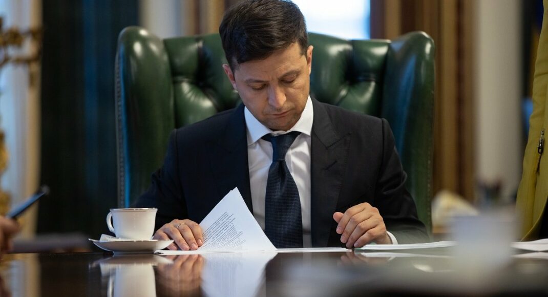 Зеленский указом реорганизовал ВГА на Луганщине