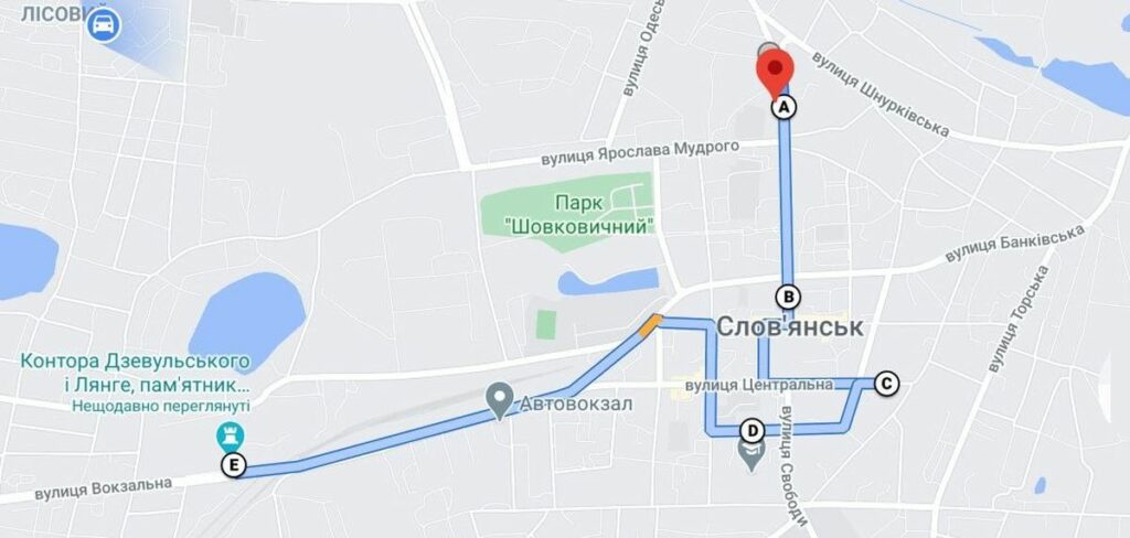 По следам Дзевульского и Лянге: 6 мест, которые нужно увидеть туристу в Славянске