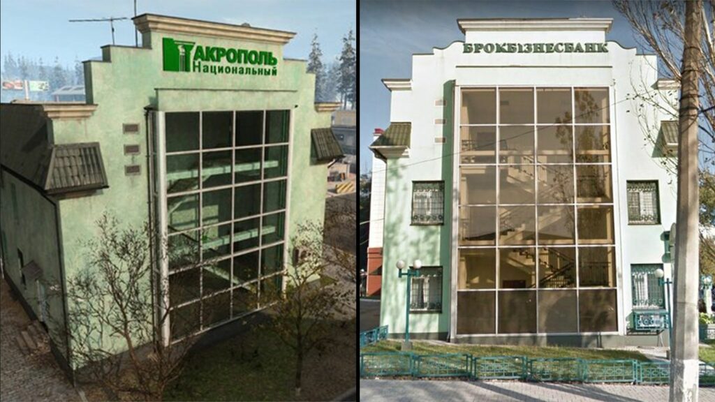 Найди Донбасс на экране. 4 видеоигры с неожиданными пейзажами, которые вас точно удивят