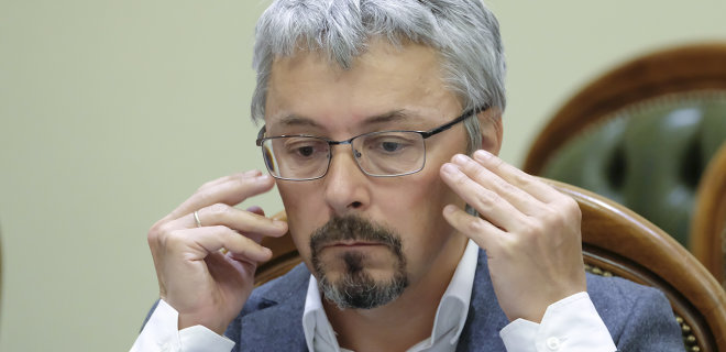 Библиотеки под угрозой. Как в Славянске захотели “сократить культуру”