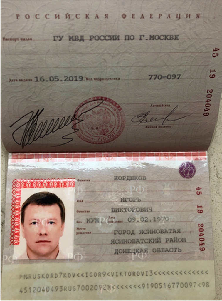 Новый раунд: в Славянске продолжается борьба за пост секретаря горсовета