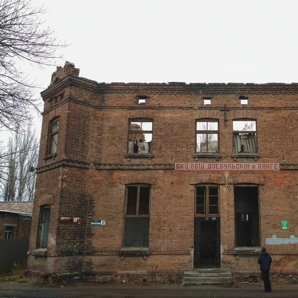 По следам Дзевульского и Лянге: 6 мест, которые нужно увидеть туристу в Славянске