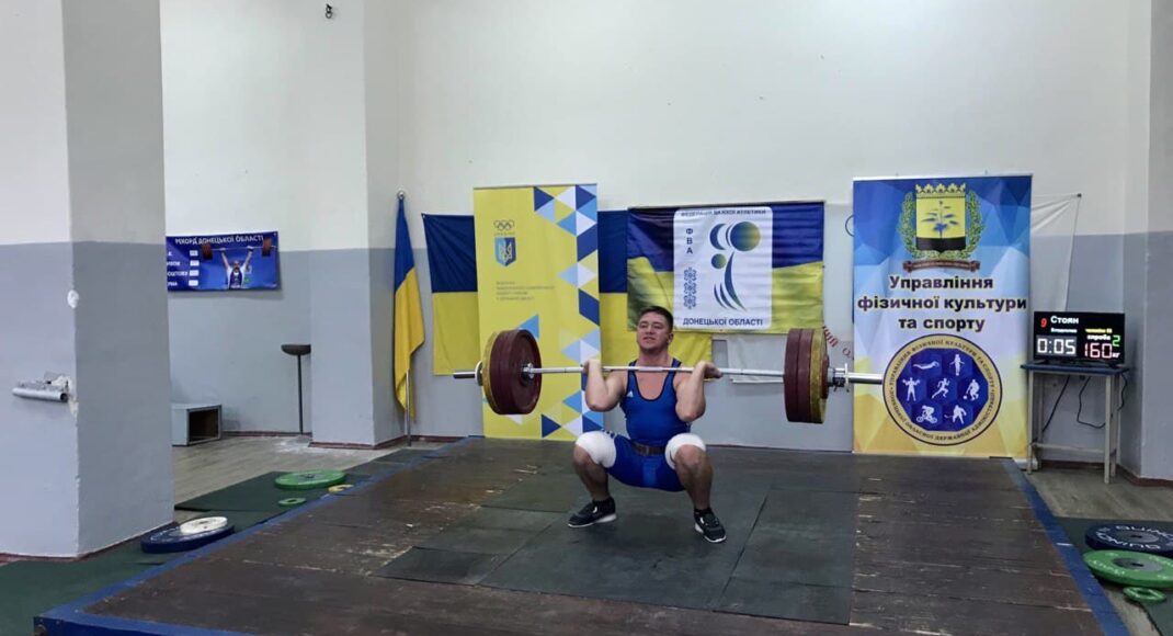 В Краматорске состоялись областные соревнования по тяжелой атлетике