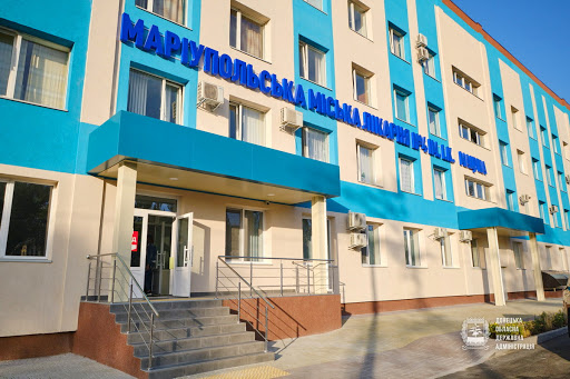 В Мариуполе на Левобережье закрыли отделение для больных с подозрением на COVID-19: причина