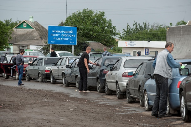 В ОРЛО вводять обмеження на пропуск автомобілів на пропускних пунктах
