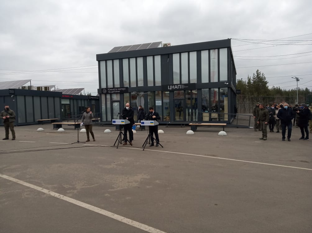Президент ЄС запевнив у підтримці України