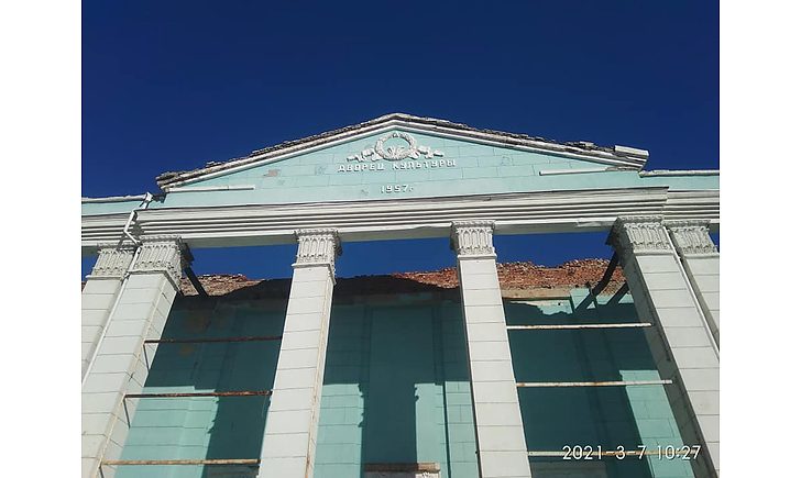 В сети показали, как разрушается один из ДК в оккупированном Донецке
