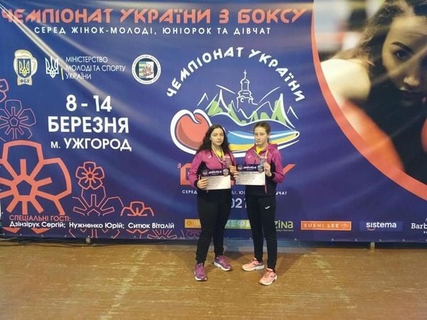 Боксерки з Луганщини завоювали срібло на всеукраїнському Чемпіонаті: увійшли до складу збірної країни