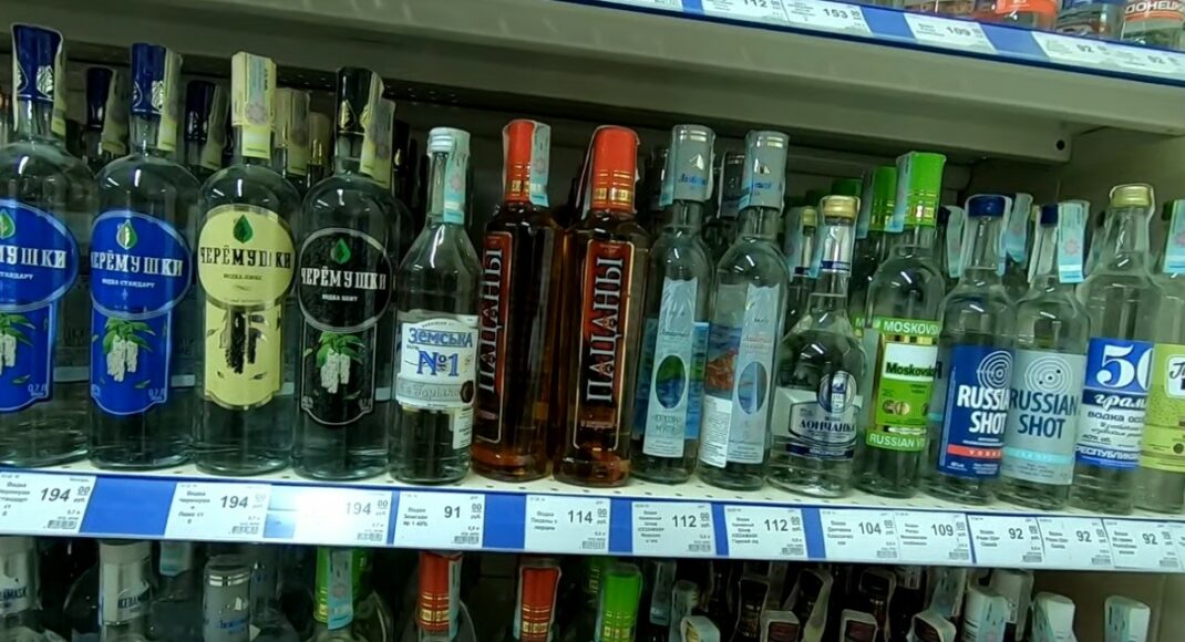 Оккупанты "ДНР" подняли стоимость сигарет и алкоголя