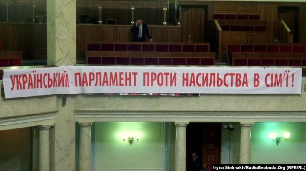 О чем нельзя молчать. Кто может помочь жертве домашнего насилия на Донбассе