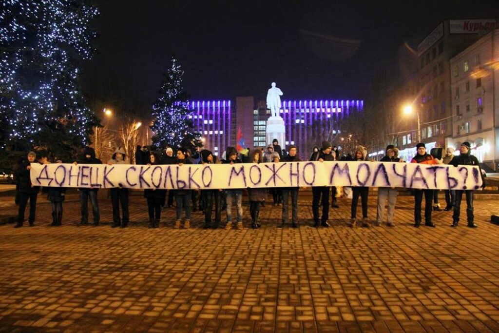 “Для нас война началась уже тогда”: 7 лет назад Донецк объединился против “русского мира”